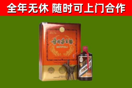 梁平区烟酒回收汉帝茅台.jpg